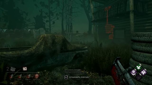 Dead By Daylight - Зачем железная воля, если есть спокойствие смотреть онлайн