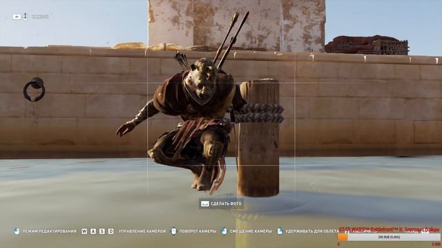 Assassin's Creed: Истоки#10 Конца не будет