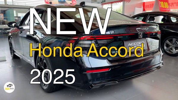 Новая Honda Accord 2025 года. Видео обзор.