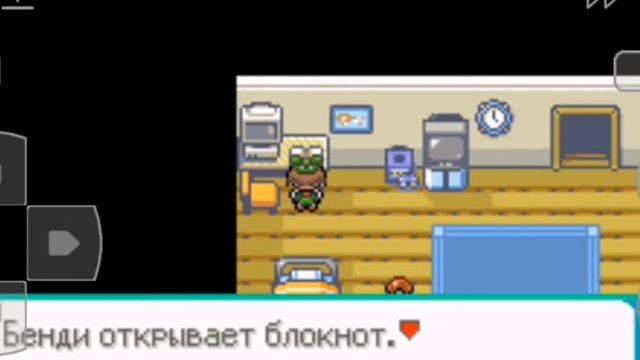 Проходим Pokemon Emerald на русском 💚Bendy_roblox💜 смотреть онлайн