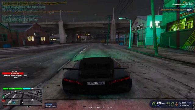 СОЛО СТРИМ КЛАМАН 🤣😂| ARVI GTA 5 RP смотреть онлайн