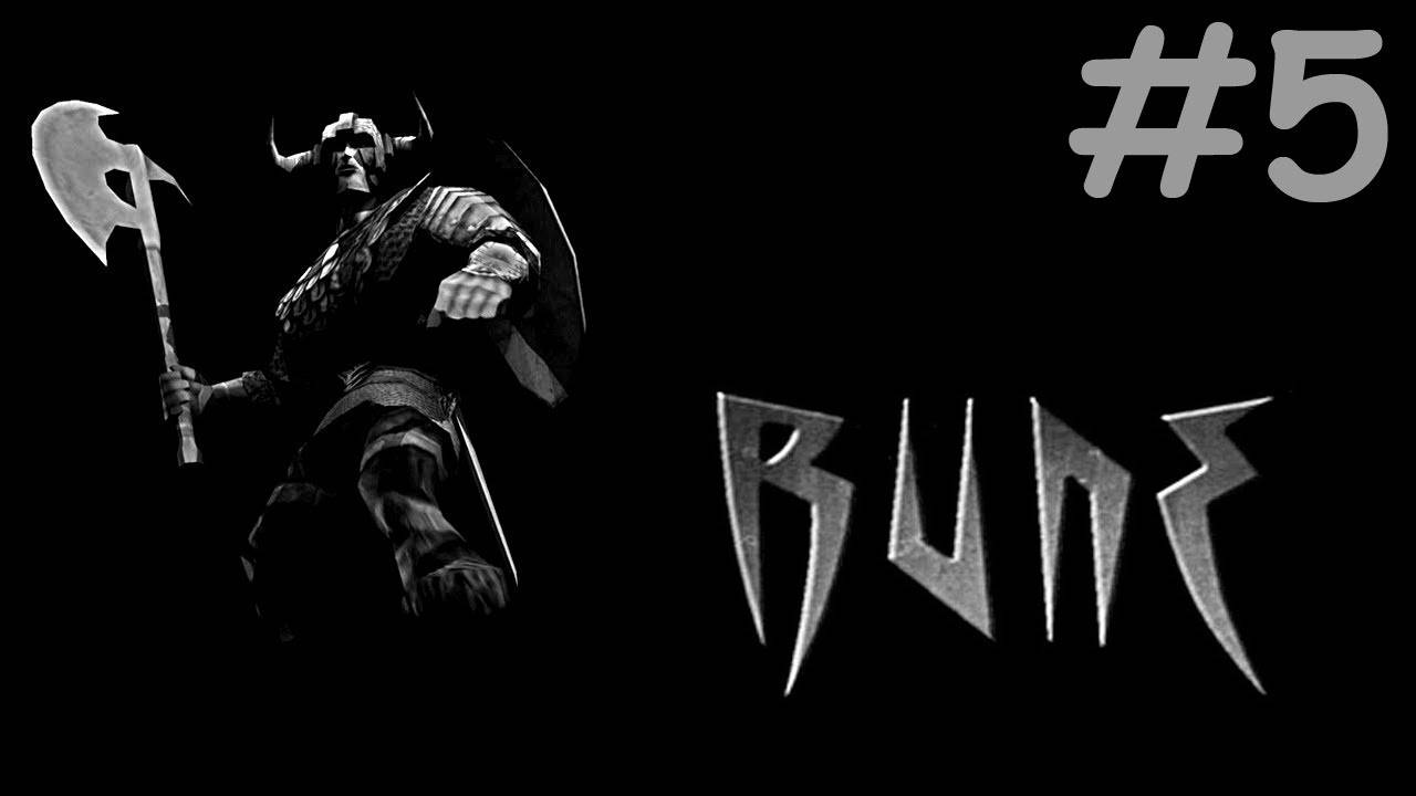 Rune # прохождение [5]