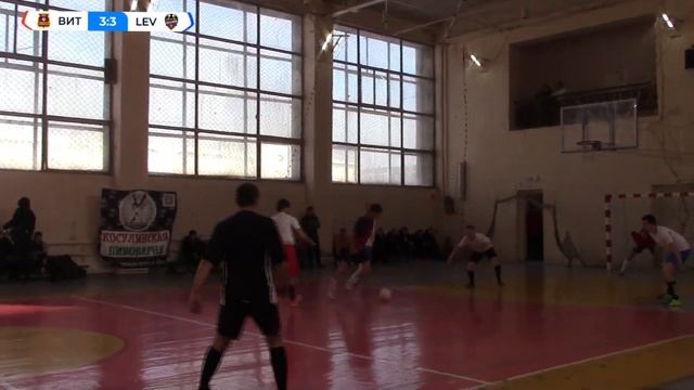 25.02.24 МФУ Витязь - Levante 13 тур мини-футбол