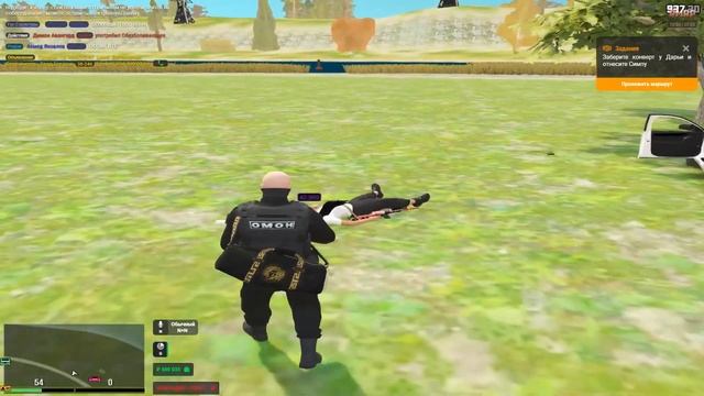 Да хун пао сэшн  RMRP  PROMO - PANDA .