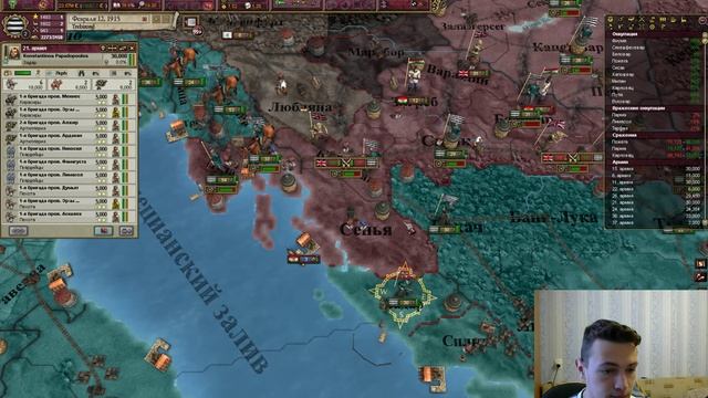 Victoria 2 (1444) за Трапезунд #17 смотреть онлайн