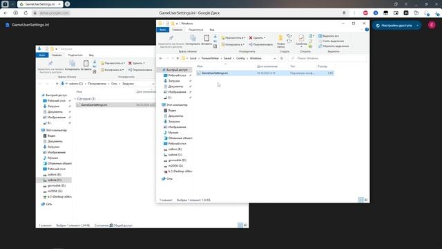 BOOST Your FPS in Forever Winter| Повышение FPS смотреть онлайн