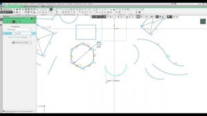 Компас Геометрические примитивы при создании эскиза