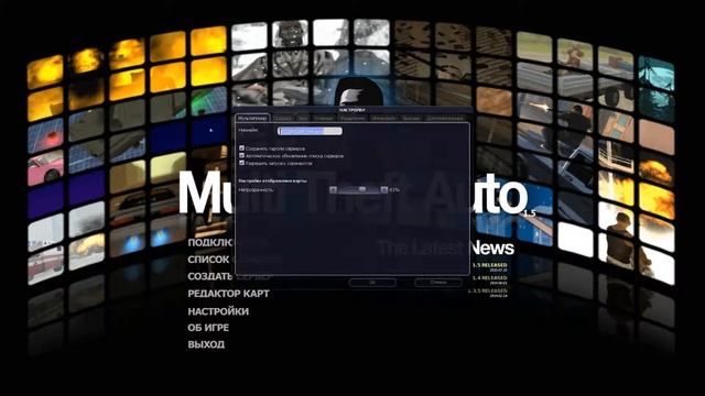 NFS SA Futo Parts Map| NFS SA карта с частями футо