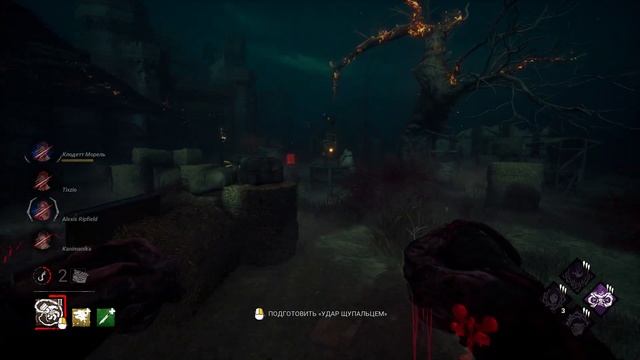 К манам до сих пор цепляются за детище света Dead by Daylight смотреть онлайн