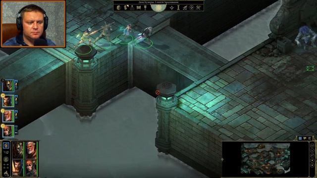 Прохождение Tyranny (HARD) ⏩ Тупик # 59 смотреть онлайн