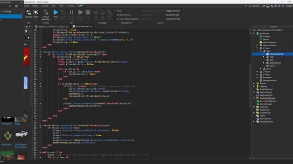 Обучалка на лобби телепорт в Roblox Studio!