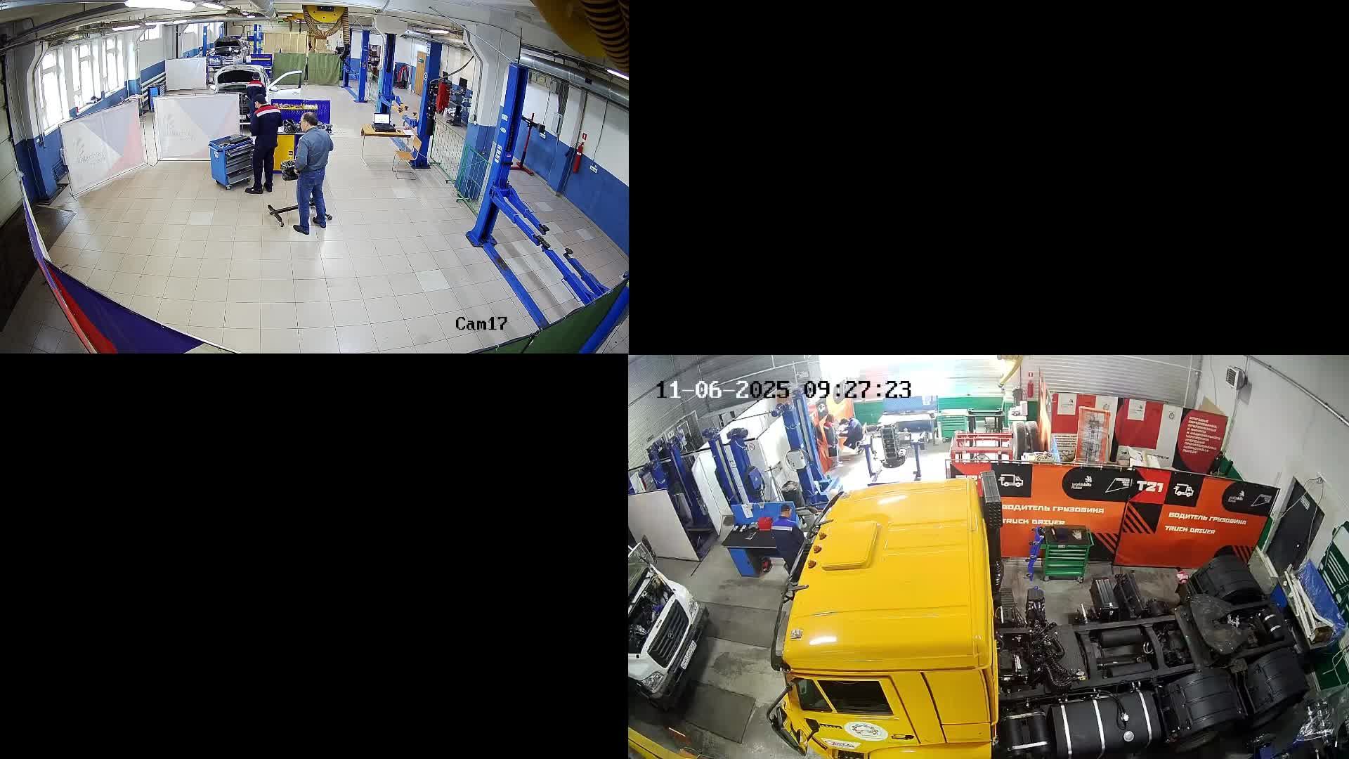 Демоэкзамен день 7