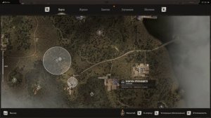 Квест Лехи Легенды Болотный Трамвай  S.T.A.L.K.E.R. 2: Heart of Chor