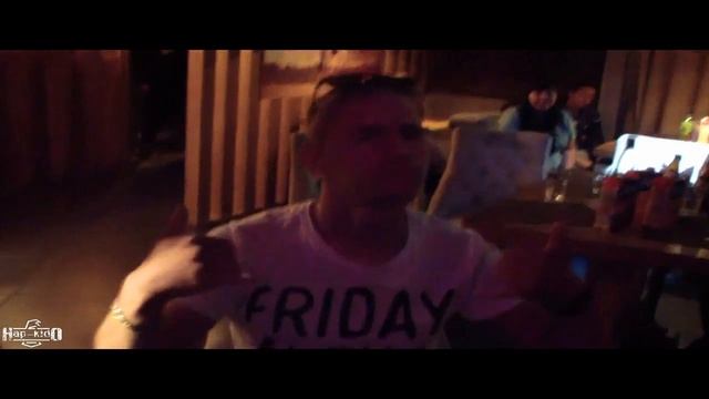 Приглашение на Реп Фест HAP KIDO FAMILY 22го Октября в Ночной ?