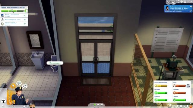 The Sims 4 - "На работу" Детектив #3 - Первое дело смотреть онлайн
