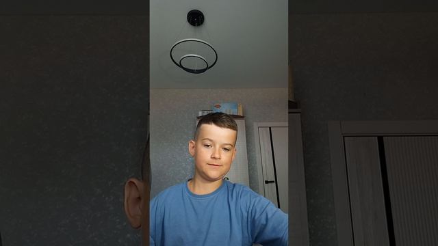 Пацаны, я с вами