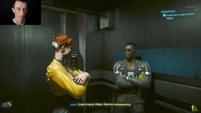 КОГО ПРЕДАТЬ, СОМИ ИЛИ РИДА? СУДНЫЙ ДЕНЬ. ФАНТОМ ЛИБЕРТ смотреть онлайн