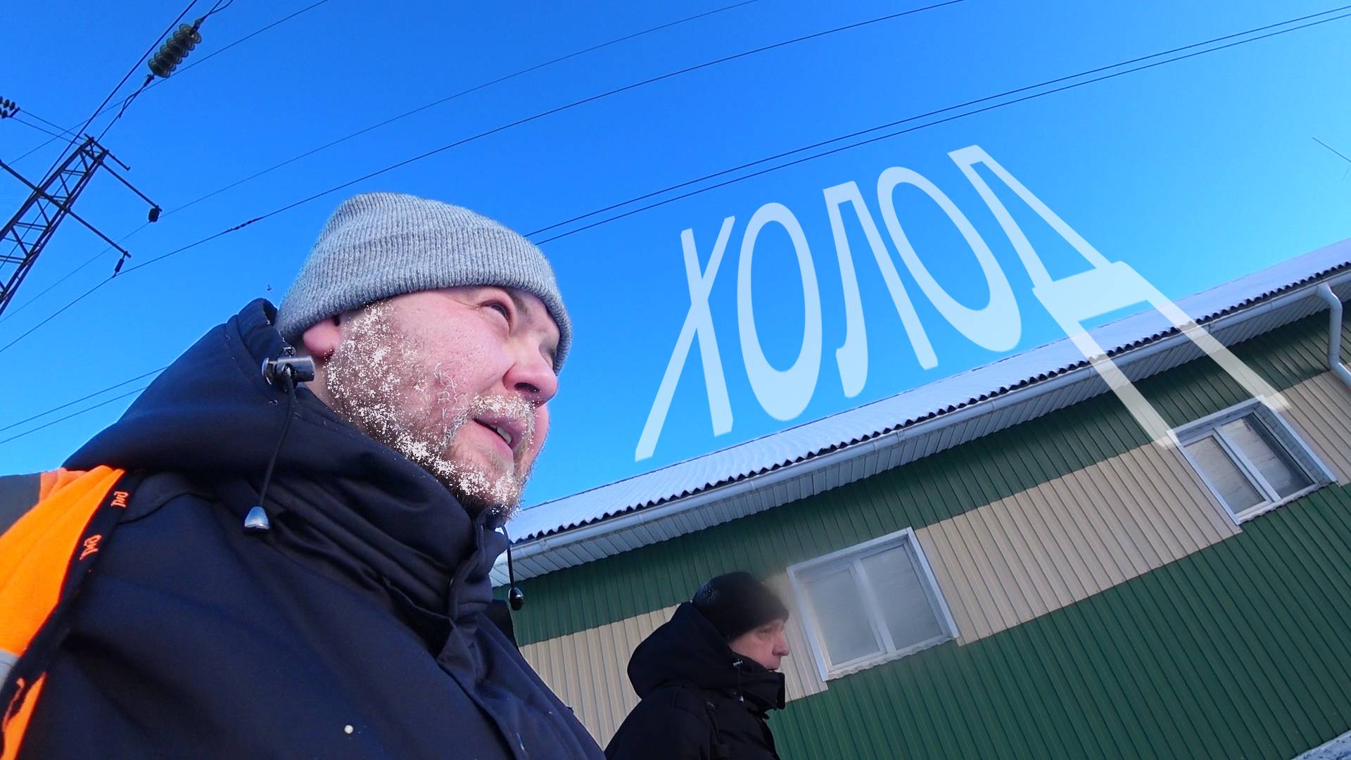 МАШИНИСТЫ! Январь - ВСЁ!!!