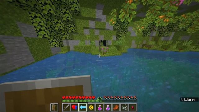 Hollow World 1 Lets'play Minecraft 1.18.2 прохождение карты #2 смотреть онлайн
