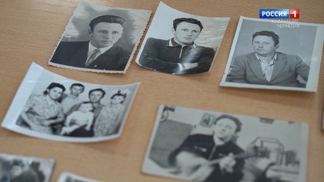 "Дети войны" (на черкесском языке)