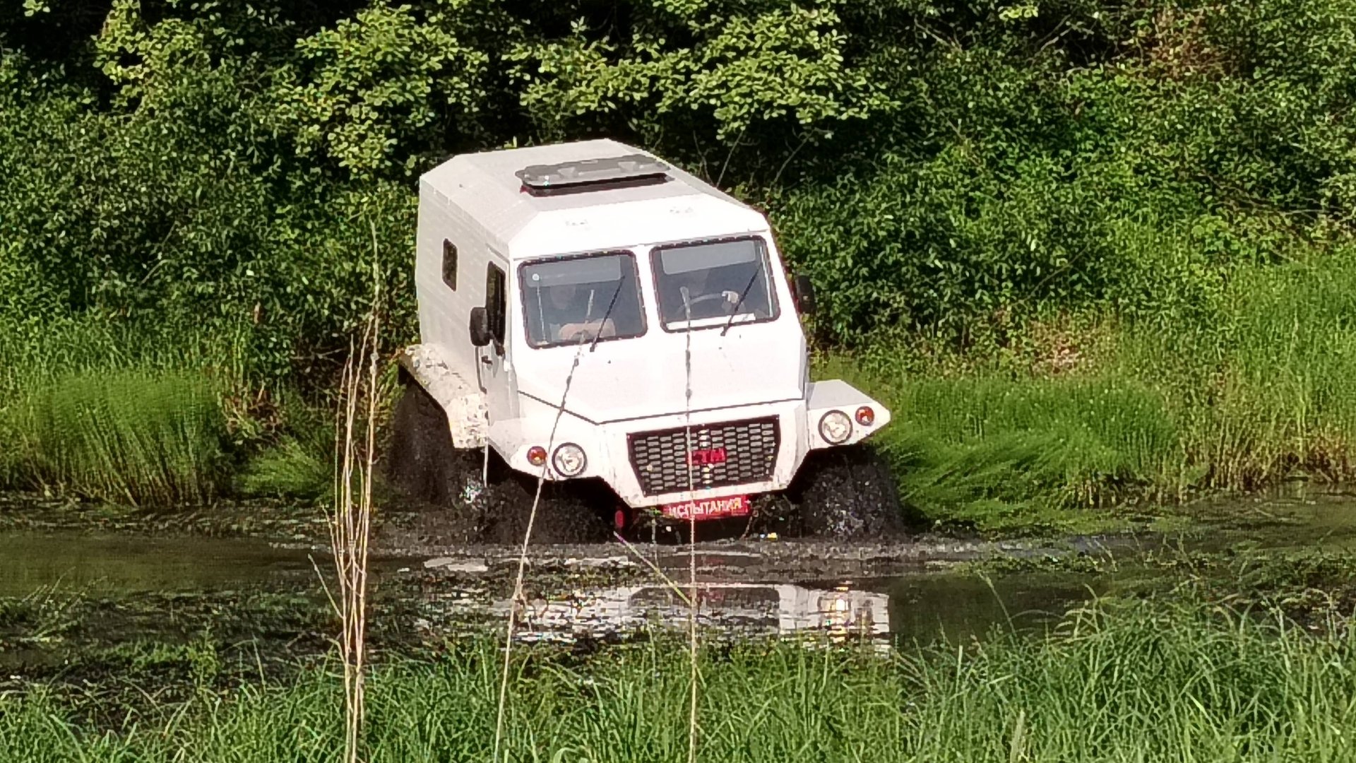 СТМ-39963 шины 1300