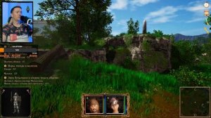 Струны судьбы XI: Волшебный сон - #10 Повышаем уровни