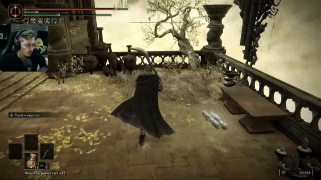 Остатки Боссов и Новые Пальцы! | ELDEN RING SHADOW Of The ERDTREE #12 смотреть онлайн