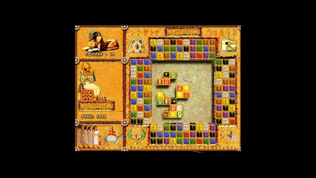 Egypt 43#Тайны Египта#Brickshooter Egypt