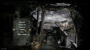 Не сохраняется сталкер зов припяти