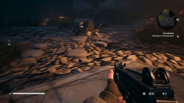 Terminator : Resistance # 1. Игрофильм,прохождение без комментари? смотреть онлайн