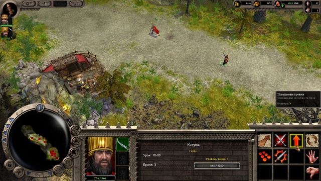 Разговорный ролик по игре Ancient Wars Sparta смотреть онлайн