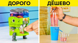 🤖Гаджеты vs лайфхаки 💡 Что лучше? Полезные советы для всех!