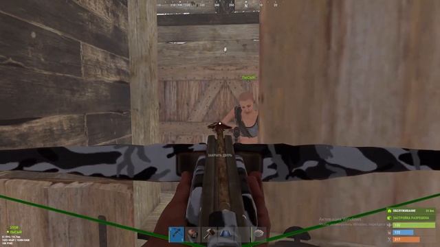 ДЖЕНТЛЬМЕНЫ НЕУДАЧИ. РАСТ ДУО. RUST. смотреть онлайн