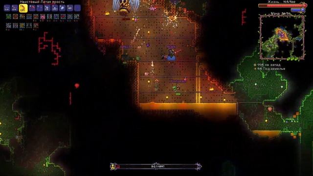 ТЕРРАРИЯ С ДРУЗЬЯМИ - МОНТАЖ (Ч.2)