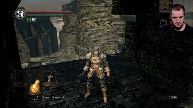Dark Souls Remastered Прохождение Часть 11 - Кольцо ядовитого уку смотреть онлайн