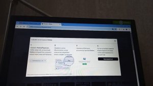 Как установить roblox на Windows 10