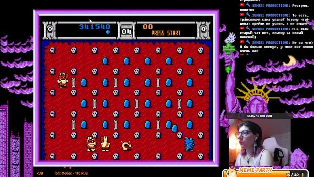 Денди, Dendy, NES, Famicom, Сега, Sega, 8-bit 16-bit, PC