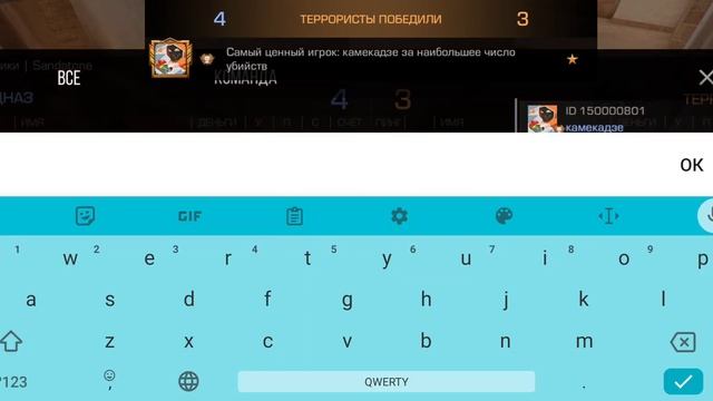 сыграл с сломанным пальцем и вырвал победу ft.@roulfloidso2 | смотреть онлайн
