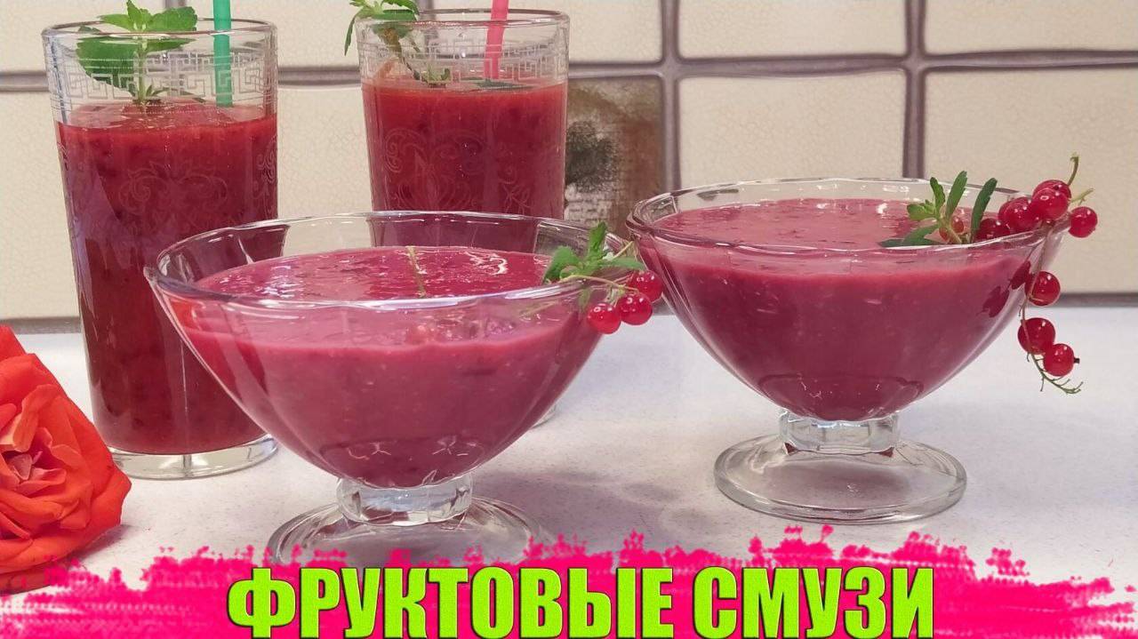 Вкусняшки от Маринки 😋