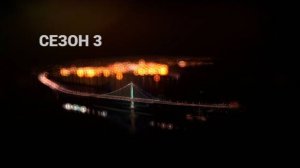 Сериал По правде говоря / Truth Be Told Сезон 3 серия 3