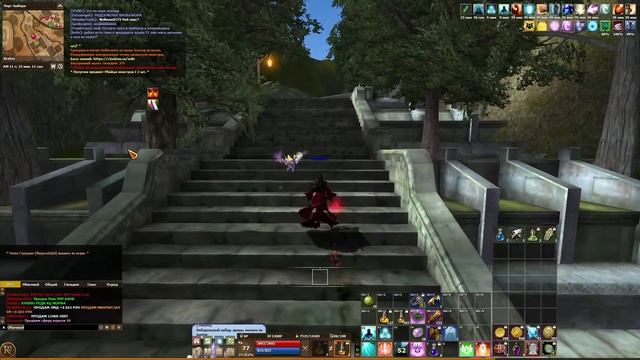 R2 Rise 1 Серия Начальная цепочка смотреть онлайн