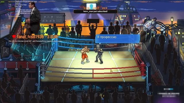 ЛУЧШИЕ МОМЕНТЫ ИЗ PUNCH CLUB 2/Wycc220(краткий пересказ) смотреть онлайн