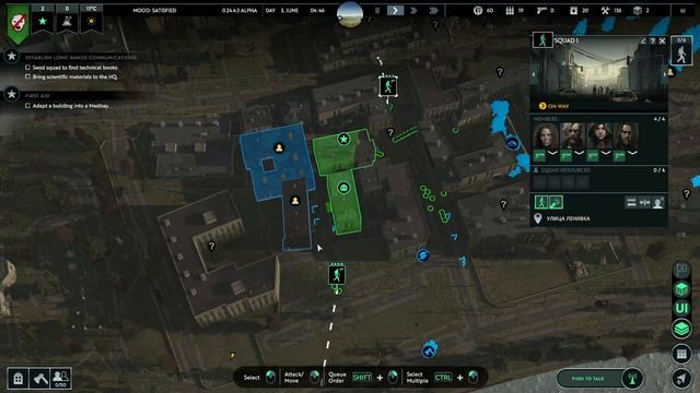 Infection Free Zone Москва кишит ЗОМБАКАМИ Первый взгляд смотреть онлайн