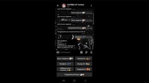 ПАБГ МОБАЙЛ ЗАРАБАТКА UC - ПОЧЕМУ ЭТИ 3 БОТА ЛУЧШЕ ВСЕХ!