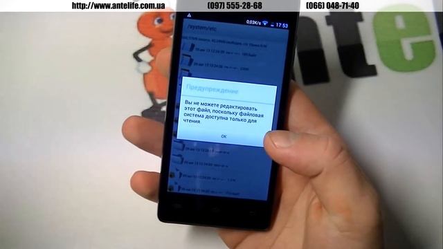 Как поменять память местами смотреть онлайн