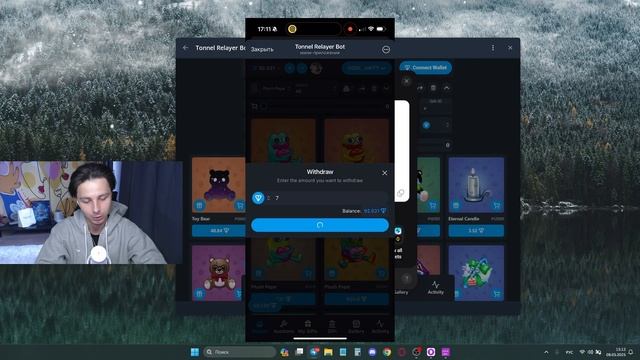 КАК ЗАКИНУТЬ/ВЫВЕСТИ ДЕНЬГИ В TONNEL RELAYER BOT | TONNEL ГАЙД ПО Б смотреть онлайн