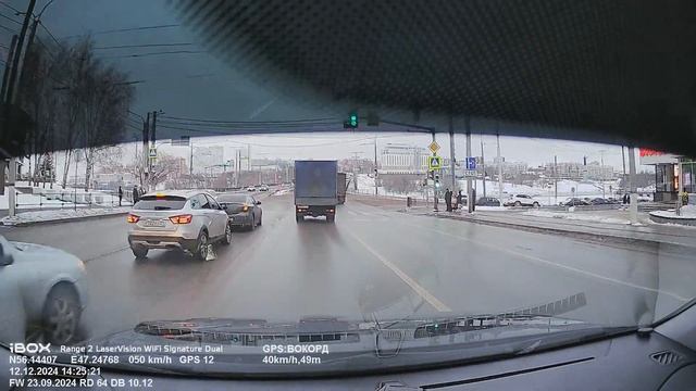 iBOX Range 2 LaserVision WiFi Signature Dual день 1