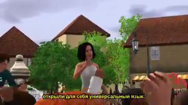 The Sims 10 лет смотреть онлайн