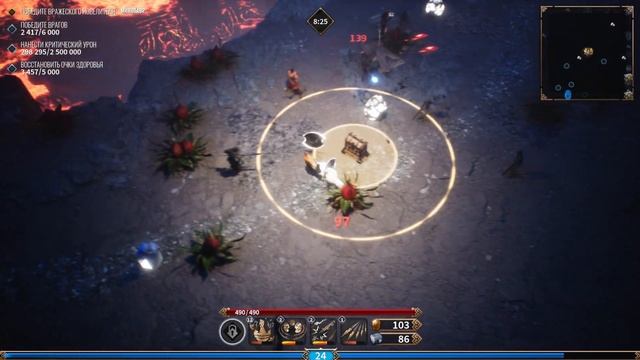 ГЛАВ ПЕТУХ ПРОТИВ АРМИИ АИДА - Achilles: Survivor #10 смотреть онлайн
