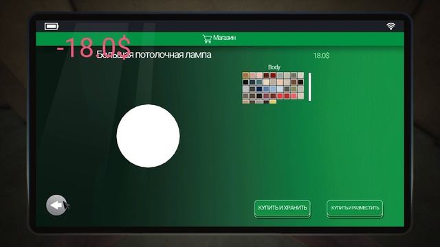 Hotel Owner Simulator. Плюс минус обзор на демку.